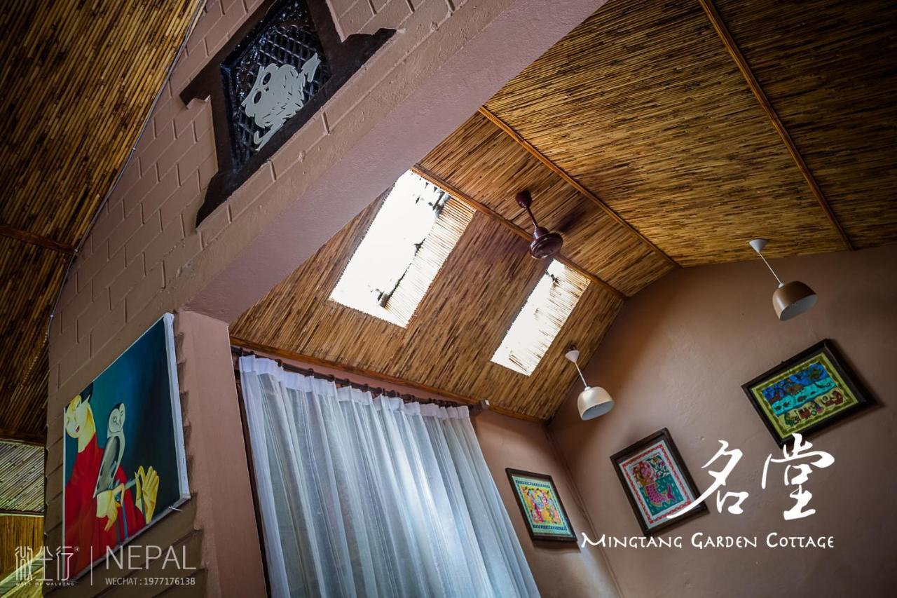 Mingtang Garden Cottage 名堂花园度假屋 Pokhara Luaran gambar