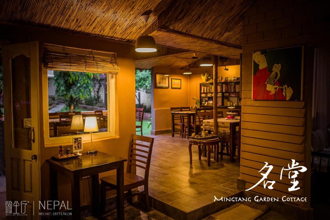 Mingtang Garden Cottage 名堂花园度假屋 Pokhara Luaran gambar