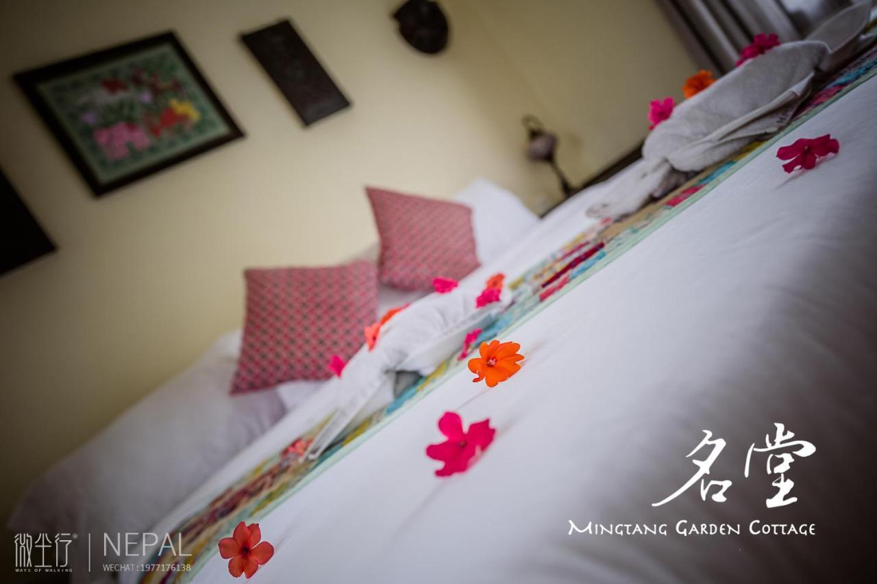 Mingtang Garden Cottage 名堂花园度假屋 Pokhara Luaran gambar