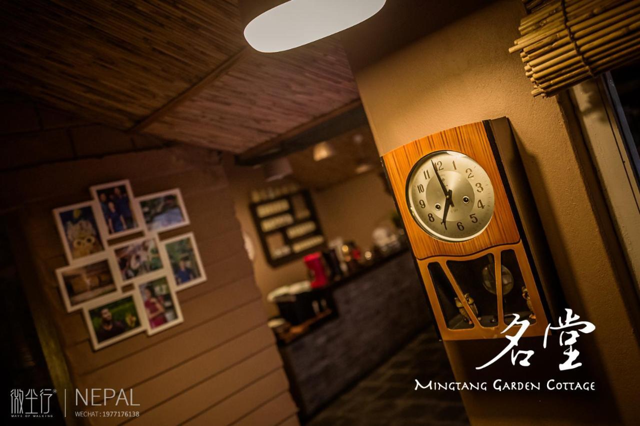 Mingtang Garden Cottage 名堂花园度假屋 Pokhara Luaran gambar