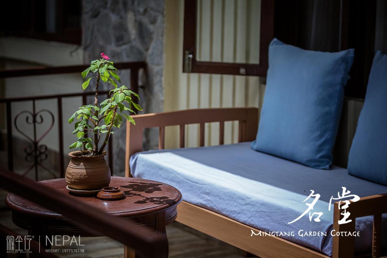 Mingtang Garden Cottage 名堂花园度假屋 Pokhara Luaran gambar