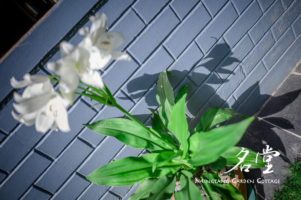 Mingtang Garden Cottage 名堂花园度假屋 Pokhara Luaran gambar
